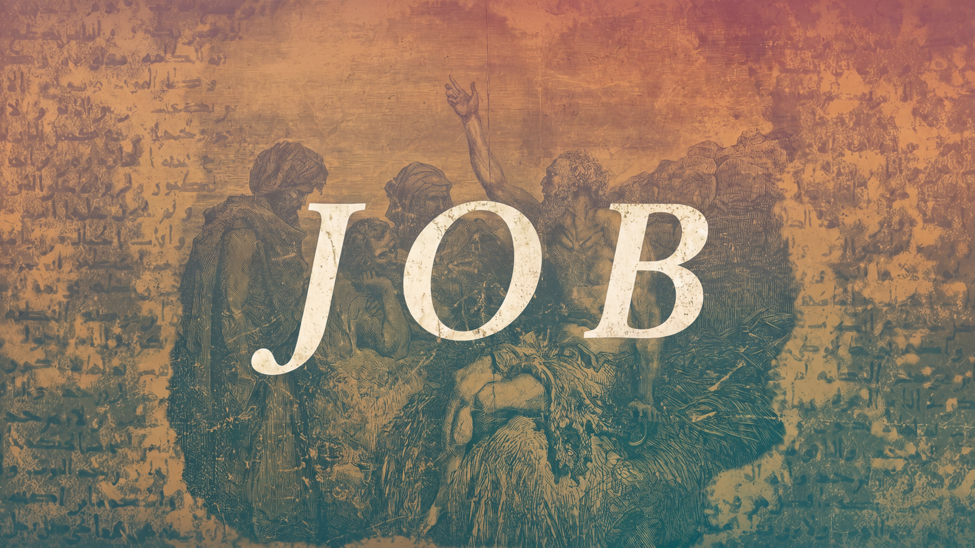 Job